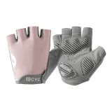 Сакурово-розовый