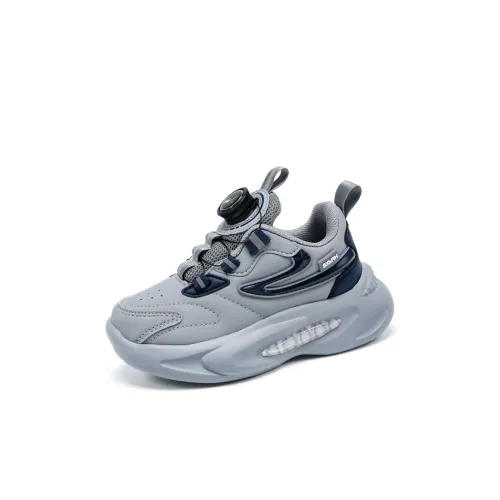 Binary Детская повседневная обувь Low Top Kids