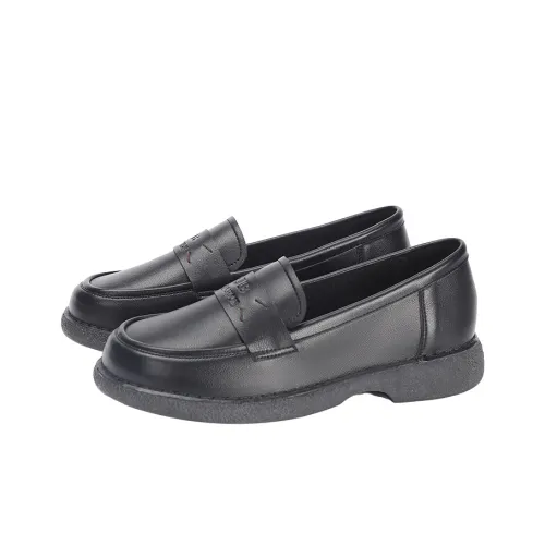 TAIHEYUAN Mom Обувь Casual Женская