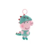 Подвеска "Динозавр Джордж"