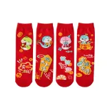 4 шт (Мультяшный знак змеи)