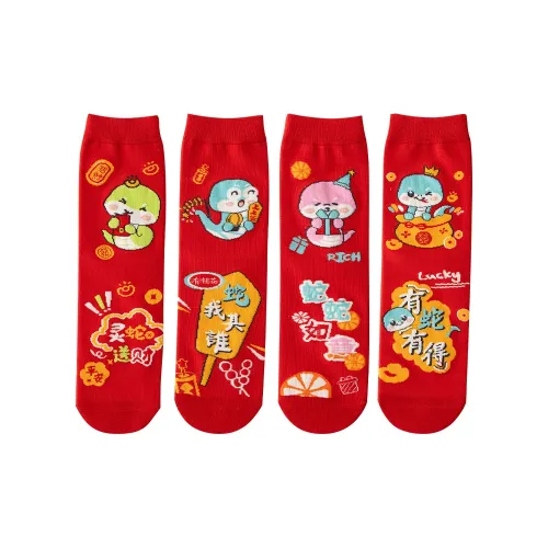 Top Melon Носки Crew Унисекс 4 пачки Богатство And Процветание