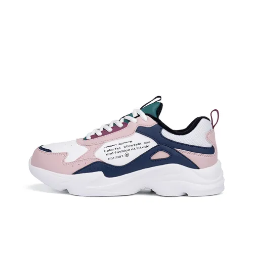 XTEP Nebula Устойчивый к истиранию Тепловой Low Top Повседневная обувь Женская Белая Розовая Синяя