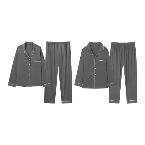 FREELASS Пижамный комплект унисекс 2 комплекта одежда серый