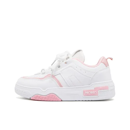 Humanism 1986 Низкие кроссовки для скейтбординга женские