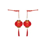 Прекрасный цветок, луна, золотистый, блестящий, благоприятный, персонаж, портативный, красный фонарь (с музыкой) - 2 шт