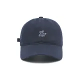 Темно-синий