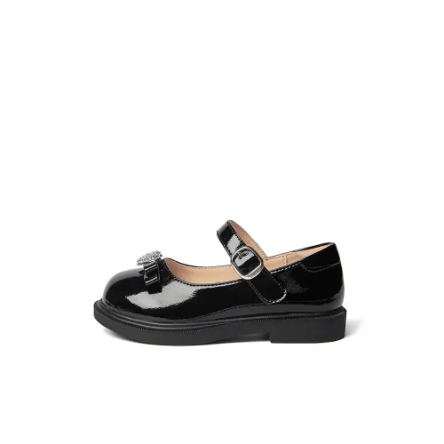 Snoffy Низкий Топ Детская Кожа Обувь Радужный Черный Малыш