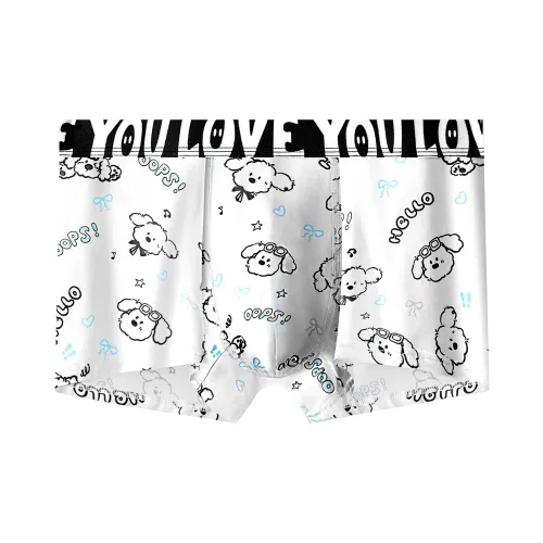 PLAN IN Мужское нижнее белье 1 упаковка