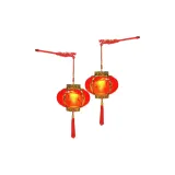 Золотой-Боковой Богатство Благоприятный-Портативный Фонарь (Без Музыкального) - 2 шт