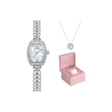 1057-Классический Серебряный [Розовая коробка + Ожерелье с шестиконечной звездой]