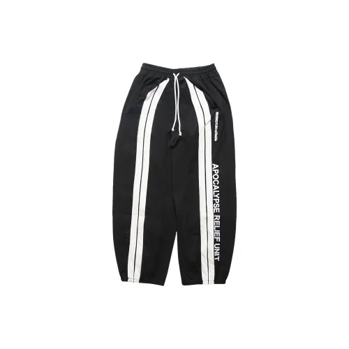 RIVINGTON Roi Rebis Черные Мужские Вязаные Спортивные Штаны