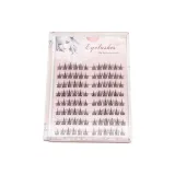 Клей - Бесплатно, Накладные ресницы, Подсолнух, 96 штук: 2 коробки