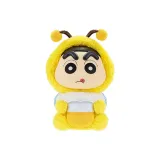 Подтвержденная версия Стиль-Пчелка Shin-Chan (Распакованный и Распакованный)