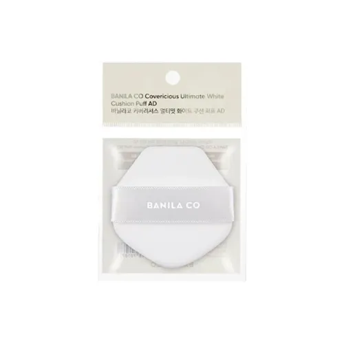 Banila Co. Puffs / Makeup Sponges Женские