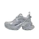 Серебряный