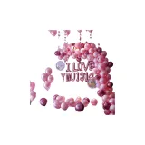 Признание Воздушный шар 0022