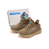 Оранжево-коричневый