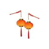 Благоприятный Удача Китайский Красный Ручной Красный Фонари (С музыкой) - 2 шт