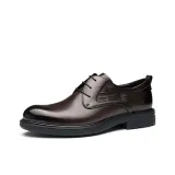 Темно-кофейный