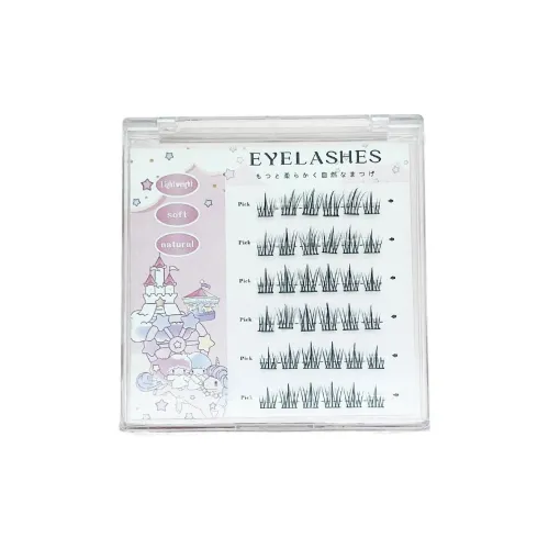 JINGLINGLONG Кружки для ресниц унисекс