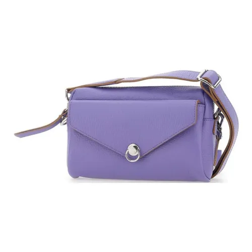 GIANNI CHIARINI Сумка через плечо из кожи женская фиолетовая