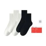 Белый 3 - Черный 2