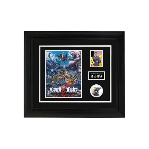 Yi Shot Toshimasa Tsukinami Фотография с подписью режиссера фильма Pokémon с сертификатом в рамке для коллекционирования