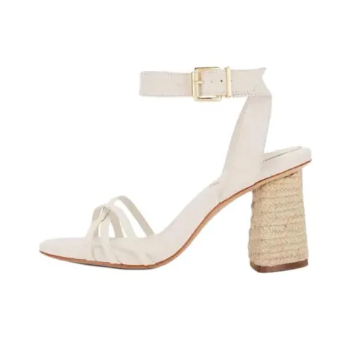 Schutz Alexandra one Ремень Сандалии 7,5 см Женские Белые
