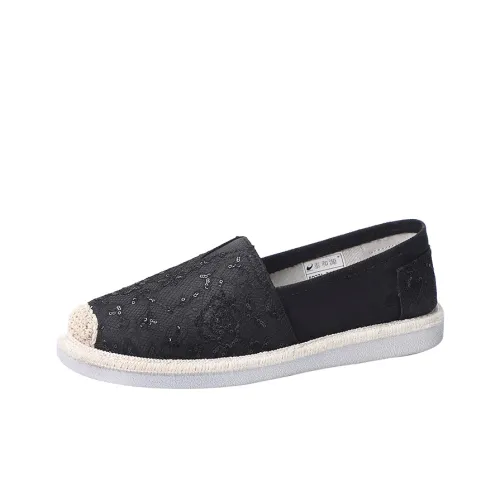 TAIHEYUAN Удобный и Универсальный Espadrilles Женские