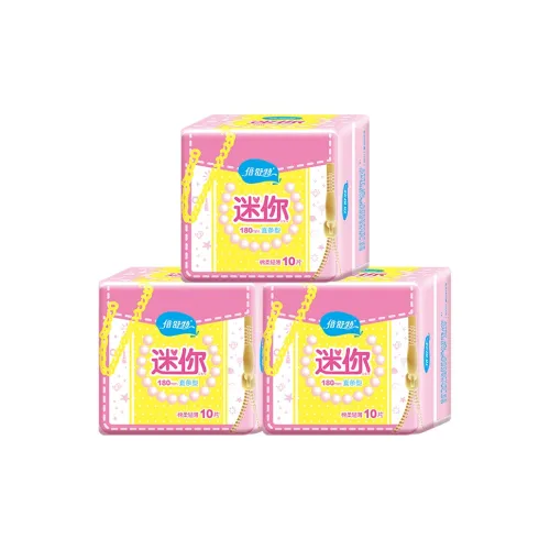 BEISHUTE Bishut Бренд Мягкий Wa Легкий Полосатый Мини Смотровые 180 мм 10 шт Мини