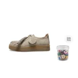 Абрикос (Подарочный)