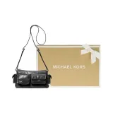 Сумка + Пылезащитный мешок + Коробка