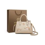 Абрикосовый