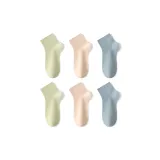 Зелёный 2 + Светло-розовый 2 + Синий 2 [6 упаковок]