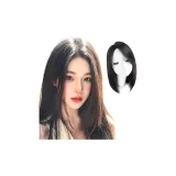 Незаметный кружево на лбу, центральная часть, позиционирование стиля [Натуральный], 45 см