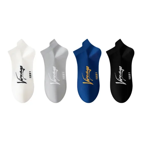 Lan Miao Низкие носки Мужские упаковка из 4 пар