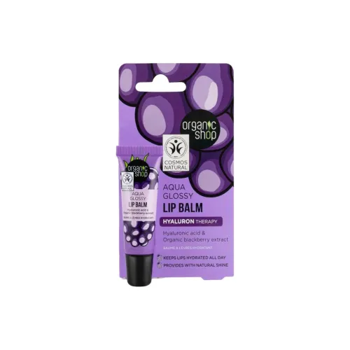 ORGANIC SHOP Бальзамы для губ Унисекс