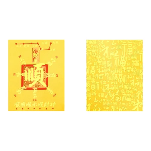 JINLIUFUJIXIANG Подвески Унисекс