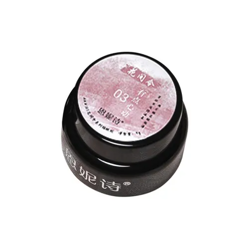 ENNISHI Многоцветный Кошачий глаз 9 Цвет Палитра Гель-лак