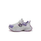 Бежевый Фиолетовый