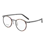 Черепаховый Gun 2600