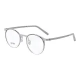 Прозрачно-серый, серебристый, 2600