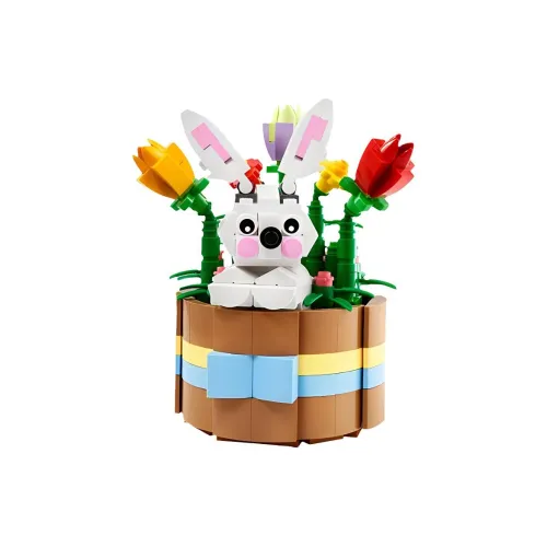 LEGO Gift Set Series Пасха Маленький Цветок Корзина Конструкторы 368 шт. 40587