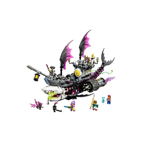 LEGO Dream City Hunter Пластиковые конструкторы