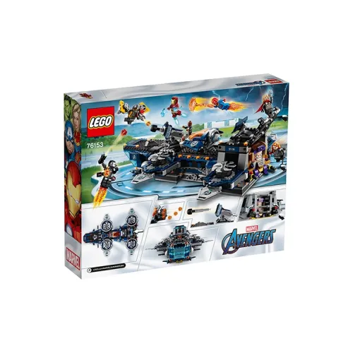 LEGO Super Hero Collection Лазурь Провайдер Конструкторы 8 шт Фигурки 76153