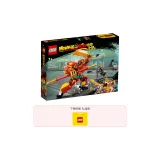 Гоку Манки кид Трансформирующий Меха + Сумка для покупок (Материал Случайный)