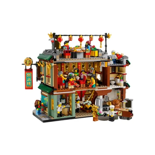 LEGO Новогодние пластиковые конструкторы