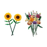 Букет + Подсолнух, Комбо Наборы Инструментов