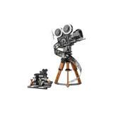 Проекционная стиральная машина